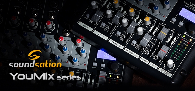 Introducing the new Soundsation YouMix series