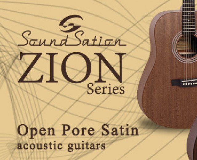 Soundsation Zion series