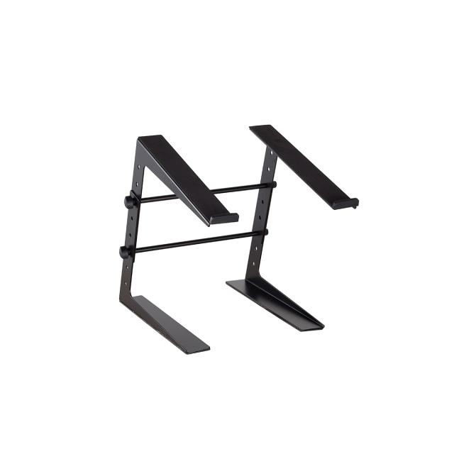 Adjustable laptop stand